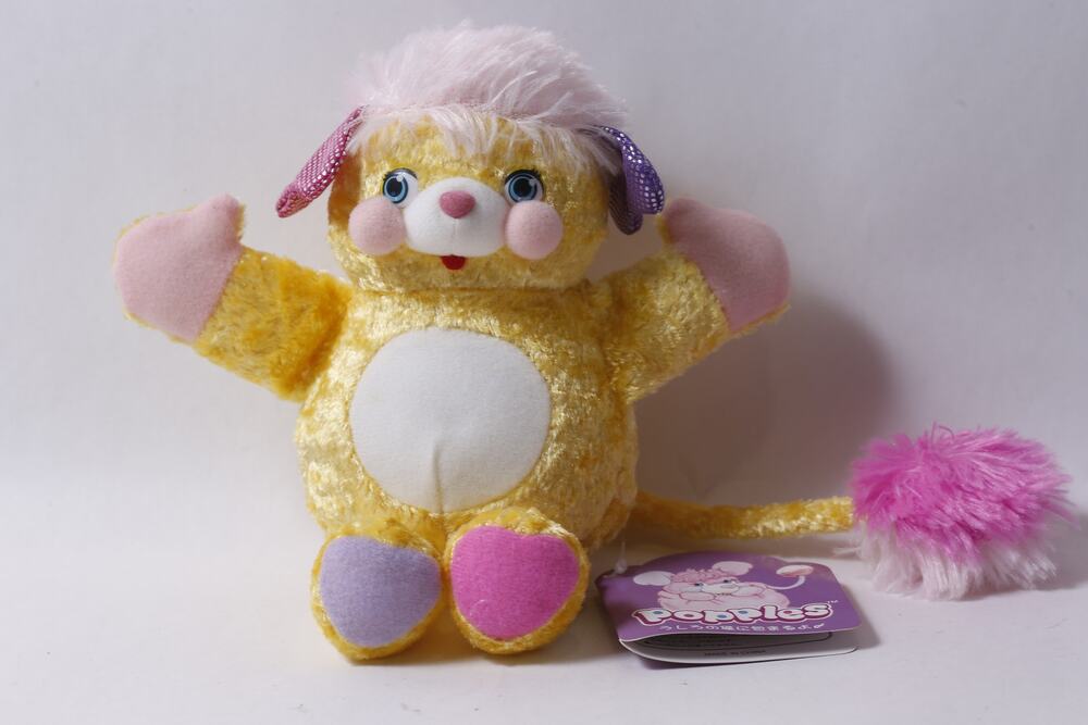 2009 Popples Japan Furyu Potato Chip Plush Collectible w Tag ~ 260812-WH 589